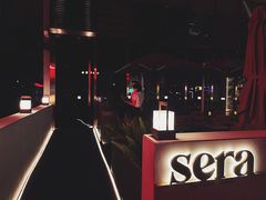 -SERA by Ciao Amici餐酒吧