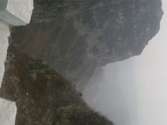 android_upload_pic-云台山风景名胜区