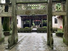 -白鹿洞书院