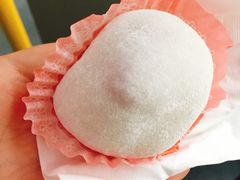草莓糯米糍-澳门长洲糯米糍(柯打苏沙街店)