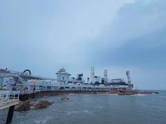 -北戴河碧螺塔海上酒吧公园