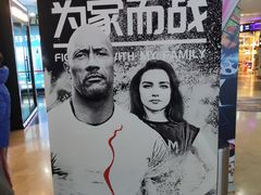 -天幕新彩云国际影城(激光巨幕店)