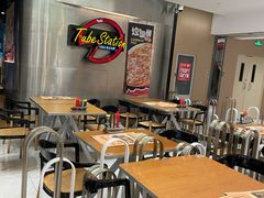 -Tube station站点比萨(王府井百货店)