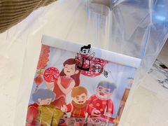 -爸爸糖手工吐司(苏州环球188店)