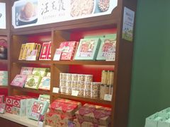 -汪玉霞(汉口里店)