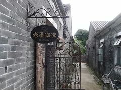 android_upload_pic-栖霞仙馆