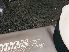 -铜锣湾·有麝自然香(渝北财富中心店)