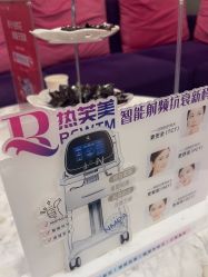 -苏亚医美·高端注射明星整形机构