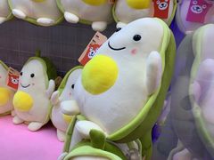 -爱玩嘉年华(江北一店)