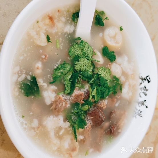 吴记汤池羊汤
