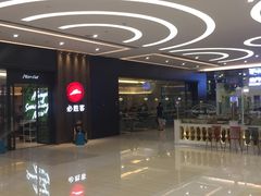 -必胜客(远大路店)