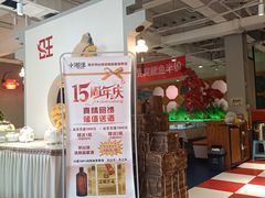 -小湘旺臭鳜鱼(百子湾店)