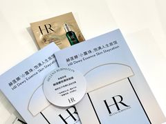 -安福路