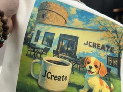 -J Create城市露营咖啡·简餐·宠物(上海动物园店)