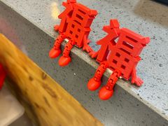 -鸭绿江海鲜烧烤大排档(杏林街店)
