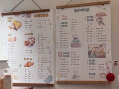 -慢熟面包店bud bread(孩儿巷店)