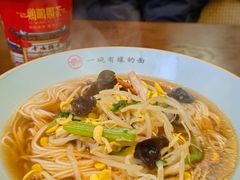 -鸡鸣赐茶(鸡鸣寺路店)