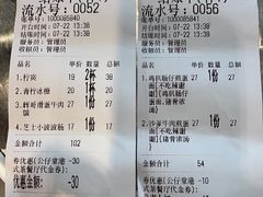 -公仔堂港式茶餐厅(西村店)