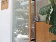 -Cafe on warm(丹霞店)