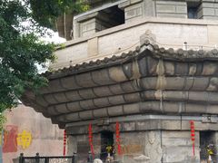 -乌山风景区