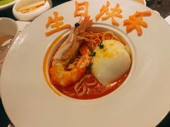 -甄御•海鲜新青岛菜(麦岛店)