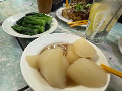 -清真惠记