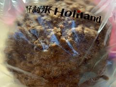 -好利来(交大店)