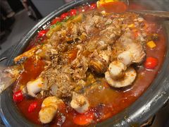 木鱼花泡椒鲜芋烤鱼-探鱼·鲜青椒爽麻烤鱼(增城东汇城店)