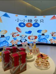 -爱悦月子中心·时光(武侯店)