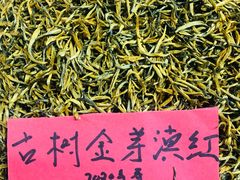 -中国农业博物馆