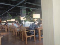 -魔方城市书房(中街益田店)