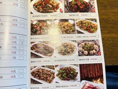 -阿婉贵州苗家酸汤鱼(梅林店)