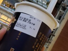 -厝内小眷村(西单大悦城店)