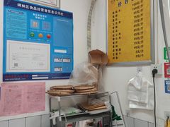 -长香源葫芦头梆梆肉(开通巷店)