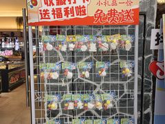 -尚宴牛特鲜自助(太原街万达店)