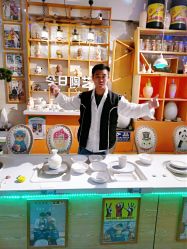 -袁亮今日陶艺(苹果社区总店)