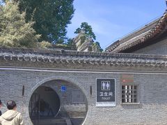 -水绘园