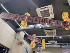 -黔哆哆地摊酸汤火锅(清湖店)