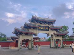 -莆田南少林寺