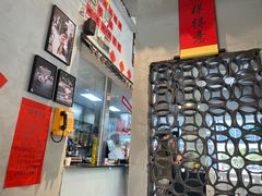 -方铲铲·成都板凳面(滨江银泰店)