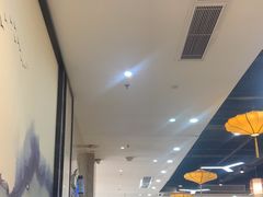 -點無缺茶楼·海鲜酒家(世博店)