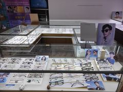 -云镜眼镜加工中心(南环路店)