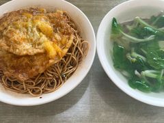 -老余家面馆