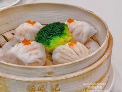 金牌虾饺皇-香港新曜记·粤菜点心(滨江宝龙店)
