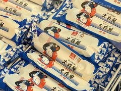 大白兔雪糕-大白兔奶糖(南锣鼓巷店)