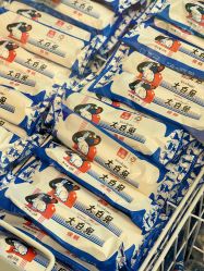 大白兔雪糕-大白兔奶糖(南锣鼓巷店)