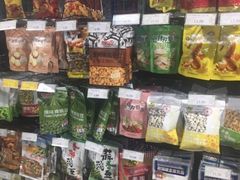 -华润万家(龙华天虹购物中心店)