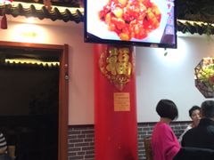门面-盛德利食府 天津菜(河西店)