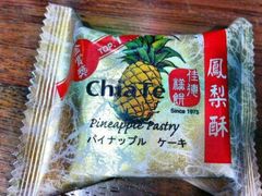 -佳德凤梨酥