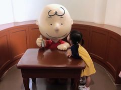 -史努比缤纷世界